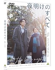 西園寺さんは家事をしない⭐︎DVD-BOX 楽天市場】火曜ドラマ『西園寺さんは家事をしない』／ DVD-BOX
