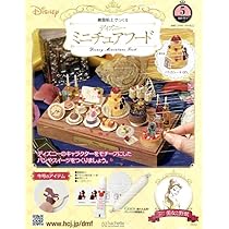 6123ctXJ61L._AC_UL210_SR210,