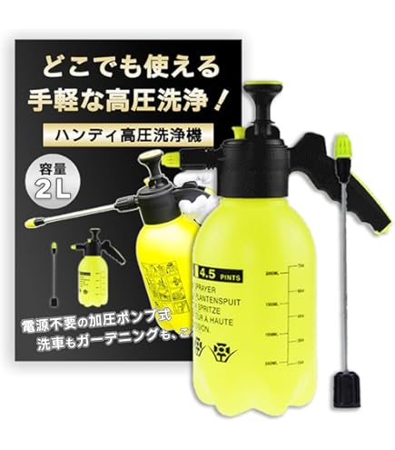 Amazon | ツルミ ジェットポンプ HPJ-5ESM 防音タイプ | 高圧