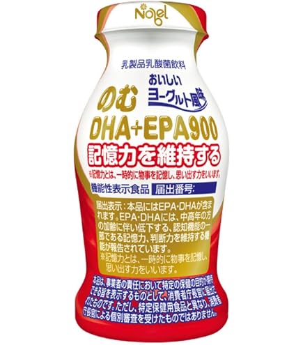 Amazon | Melaleuca メラルーカ バイタリティー ピーク パフォーマンス