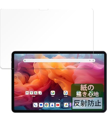 Amazon | 【1枚セッ】For ALLDOCUBE iPlay60 Pad Pro タブレット 12.1