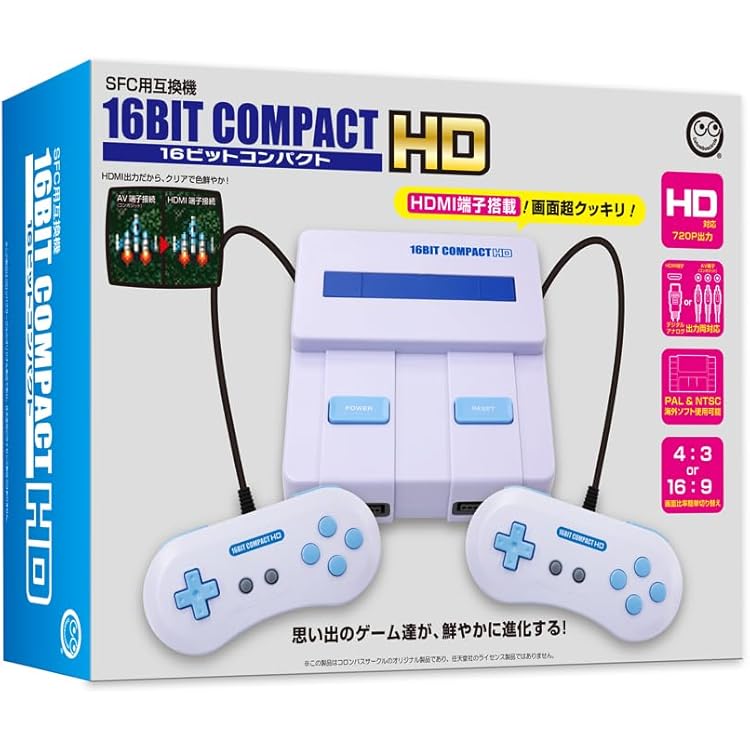 Amazon | スーパーファミコン本体 コントローラー・アダプタ・ケーブル