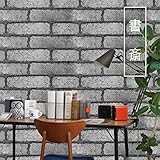 【 DIY 壁紙シール】高品質 壁紙 はがせる レンガ かんたん貼付シールタイプ 45cm×10m リフォーム ウォールステッカー 防水 粘着シートトイレ キッチン 補修