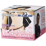 GSIクレオス Mr.カラー 特色セット CS551 美少女フィギュアフレッシュセット