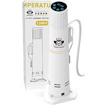 Amazon.co.jp: 低温調理器 エンペラー タマリン 新モデル 強化樹脂