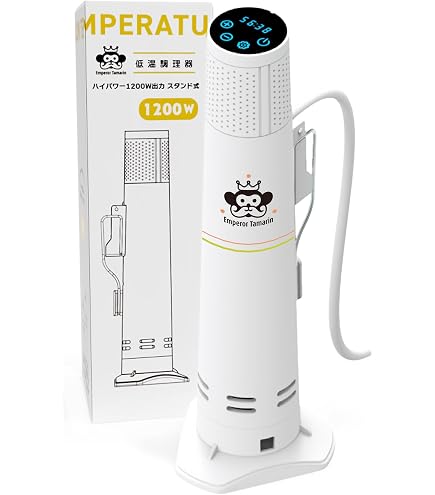 Amazon.co.jp: アイリスオーヤマ 低温調理器 挟みやすいクリップ式