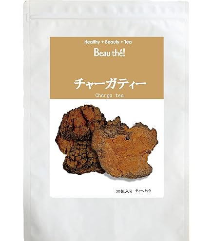 ① カバノアナタケ茶 1箱30包 チャーガ チャーガティー(カバノアナタケ茶) 【1g×30包】 - 健康茶 専門店 ボーテ！