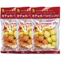 Amazon | 夢民舎 カチョカバロチーズ 200g (3個セット) | 丸市