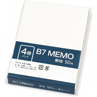 ルカ♡プロフ必読様確認用可愛いバラメモ100枚(✿^‿^)ダイカットメモ多め② Amazon.co.jp 最新リリース: メモ帳 の新着ランキングです。