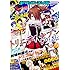 月刊ドラゴンエイジ2016年9月号