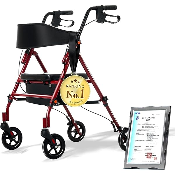 Amazon.co.jp: イーストアイ セーフティーアーム ロレータポケット