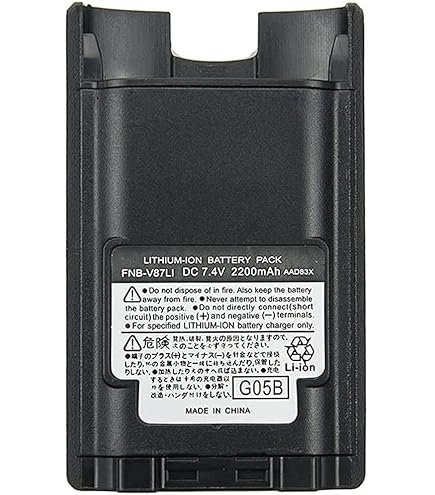 Amazon | 八重洲無線 スタンダード FNB-V87LIA FNB-V87LIA | 八重洲