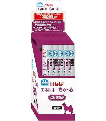 Amazon | ハダモ 犬用メディカルスティック hadamo うまみチキン＆貝柱
