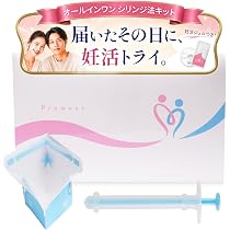 Amazon.co.jp: 【シリーズ累計300万本突破】プレメントシリンジリング