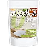 ［NICHIGA(ニチガ)］ 天然甘味料 エリスリトール 1ｋｇ カロリーゼロ 遺伝子組換えでない とうもろこし使用 天然由来 希少糖 糖質制限 ［01］