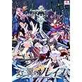 虹翼のソレイユ- vii's World - 初回版
