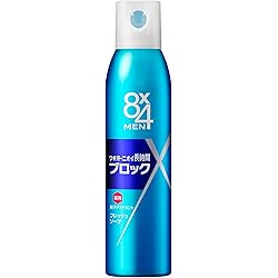 NIVEA MEN 制汗スプレー 4種セット ニベア花王 8x4 MEN（エイトフォーメン）
