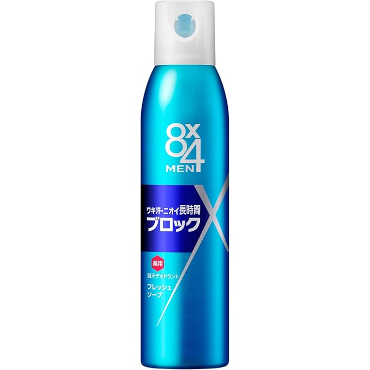 花王 ８×４メン　デオドラントＳＰ　無香料 135ｇ×48個   【送料無料】 Amazon | 【花王】8x4（エイトフォー） メン デオドラントスプレー