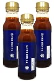 50%減塩 塩ぬき屋 焼き肉のたれ 無添加 (210g×3本) ピリ辛 減塩調味料 低リン・低カリウム 国内製造 こだわり国産醤油 京都産みりん使用 人気