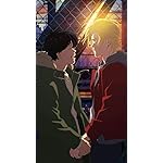 BANANA FISH QHD(540×960)壁紙 奥村英二&アッシュ・リンクス BANANA FISH QHD(540×960)壁紙 奥村英二&アッシュ・リンクス