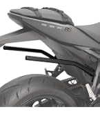Amazon | デイトナ(Daytona) バイク用 サイドバッグサポート ジクサー