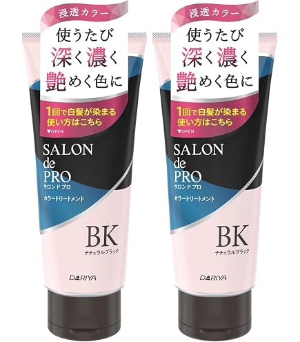 Amazon | サロンドプロ 白髪染め カラートリートメント アッシュ
