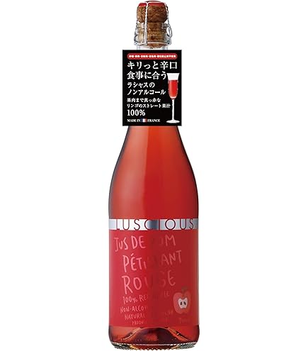 Amazon.co.jp: 老舗ワイナリーがつくるシャンパン BRILLER (ブリエ