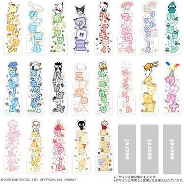 Amazon.co.jp 最新リリース: しおり の新着ランキングです。