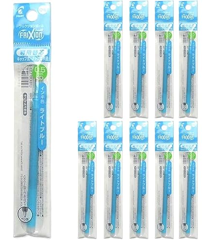 Amazon | パイロット フリクションボール レフィル 0.5mm オレンジ