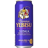 サッポロ ヱビス プレミアムエール [ ビール 500ml×24本 ]