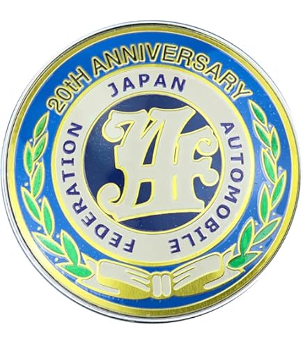 Amazon.co.jp: JAF ジャフ 40周年金属製 グリルバッジ グリル