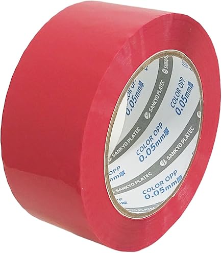 Amazon.co.jp: KIKAIYA OPPテープ 粘着テープ 茶色 クラフト色