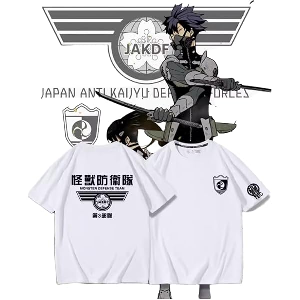 怪獣8号展 Tシャツ 誠意 鳴海弦 Amazon.co.jp: 怪獣8号展 誠意 Tシャツ 鳴海弦 : おもちゃ