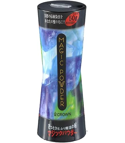 Amazon | クラウン マジックパウダー ブラック 2個セット 50g 大容量 5