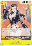 ワンピカ ST29-009 ニコ・ロビン (C コモン) スタートデッキ EGGHEAD (ST-29)
