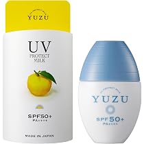 Amazon.co.jp: デイリーアロマ 高知県産YUZU UV プロテクトミルク