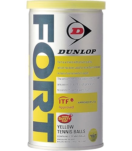 Amazon | ダンロップ DUNLOP テニスボール DUNLOP FORT