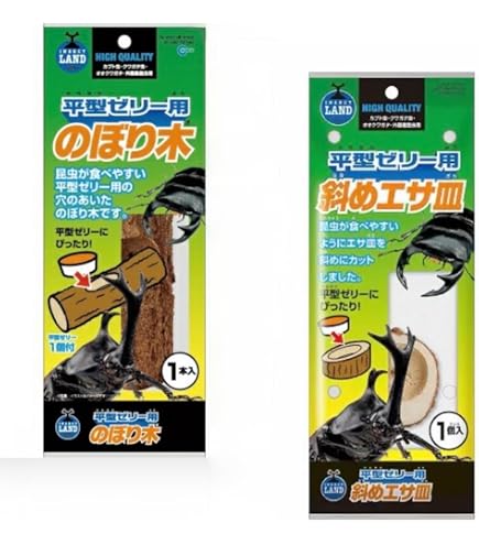 Amazon | コバエシャッター 大 （370×221×240mm） プラ