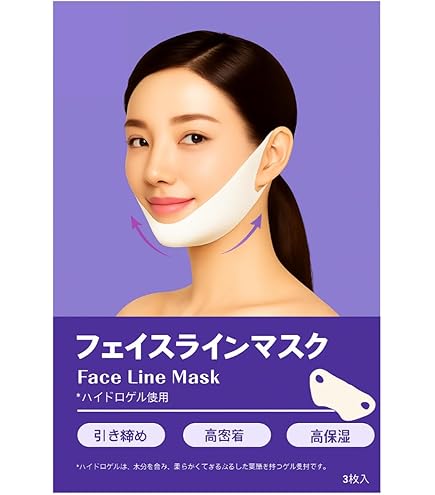 Amazon | KogaO+ 小顔プラス 純日本産 [小顔パック 小顔マスク ] V