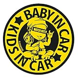 No BoRDER(ノーボーダー) BABY IN CAR / KIDS IN CAR ステッカー オリジナルドライブサイン MUSIC BABY 【マグネットタイプ】 STC-001AG/M