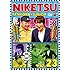 千原ジュニア,ケンドーコバヤシ「にけつッ!!23」