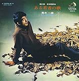 �����҂̉�