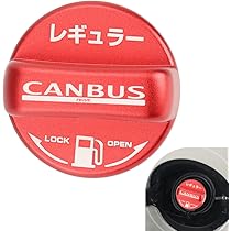 LA850S　LA860S ムーヴキャンバス 　純正フロントバンパー　エンブレム Amazon | ダイハツ純正 ムーヴ キャンバス用 フロントアイコン