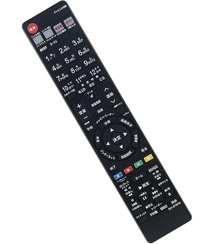 SHARP AQUOS ブルーレイレコーダー リモコン・B-CASカード付属 Amazon.co.jp: Sharp AQUOS BD-W580 Blu-ray Recorder, 500 GB
