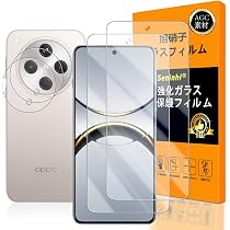 OPPO Find X8 本体 + ケース + ガラスフィルム Amazon.co.jp: 対応 OPPO Find X8 ガラスフイルム 指紋認証対応 【2+2