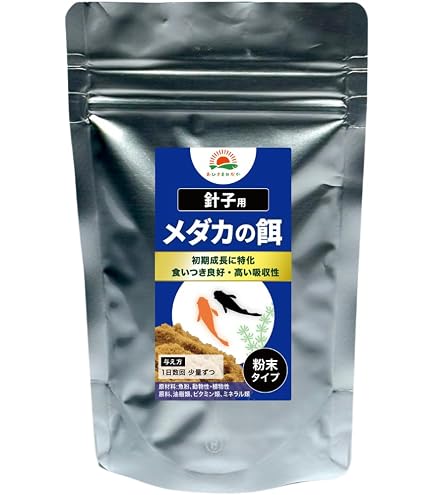 Amazon | 【めだか街道】スピルリナパウダー10g（熱帯魚やメダカの