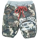 《初夏盛夏対応》 CHILD CHAMP(チャイルド チャンプ) 天竺迷彩柄裾ゴムパンツ 110cm/BR NO.C-86582352