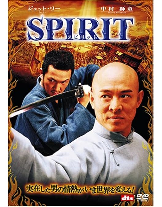 Amazon.co.jp: 少林寺/少林寺2 アルティメット・ツインパック 【Blu