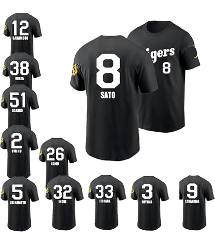 Amazon.co.jp: MLB オールスター 1995 Tシャツ デッドストック 野茂