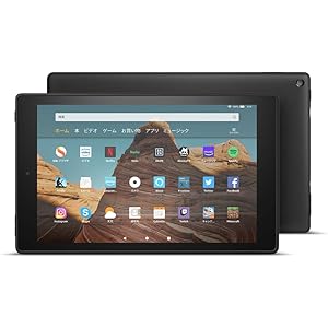 Fire HD 10 タブレット ブラック (10インチHDディスプレイ) 32GB + Kindle Unlimite…